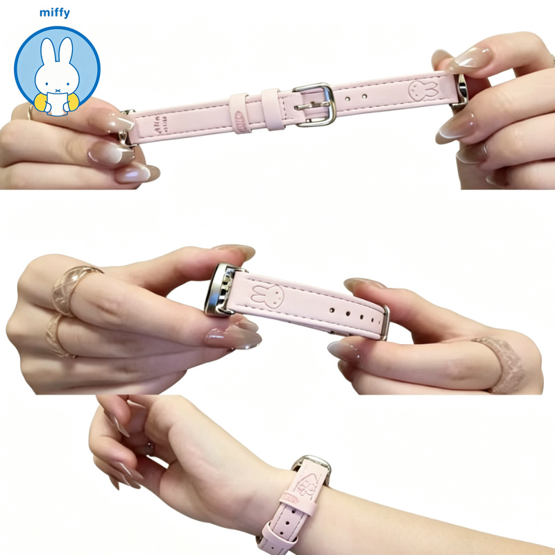 Kawaii Miffy horlogeband van s - Suede Strap Watch recensie en prijs